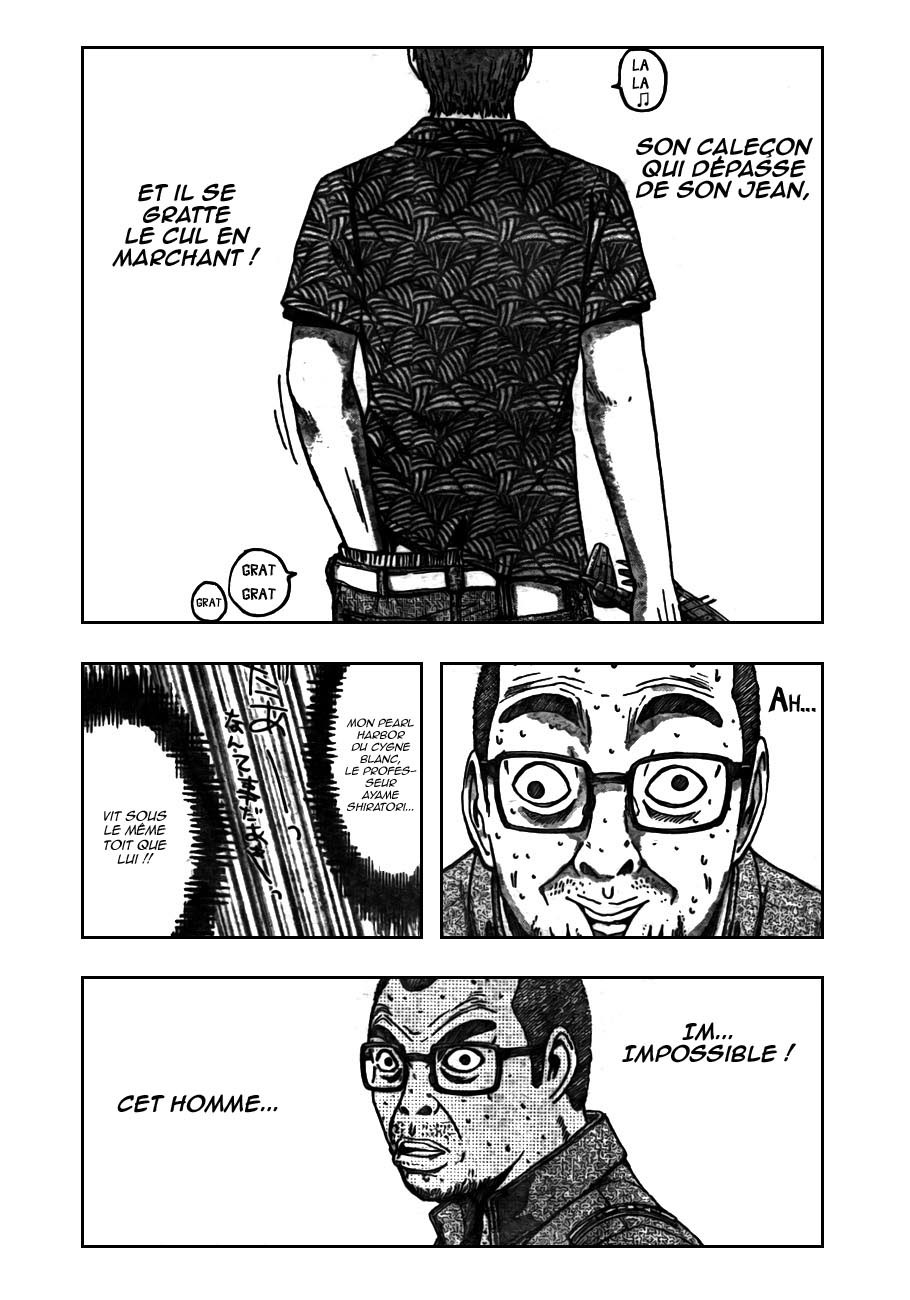 img GTO - Shonan 14 16